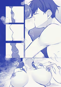 Page 66 of 川井 kawai yade - preview thumbnail