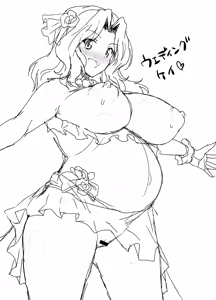 Page 103 of Mondai NOTHING! Soushuuhen - preview thumbnail