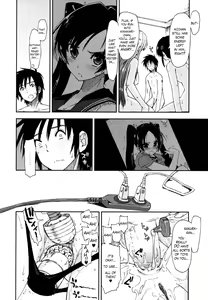 Page 31 of Mozaiku X Sanshimai Ch. 1+7-9 v2 (decensored) - preview thumbnail