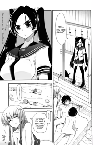 Page 41 of Mozaiku X Sanshimai Ch. 1+7-9 v2 (decensored) - preview thumbnail