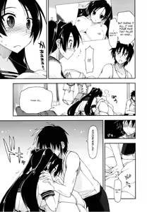 Page 47 of Mozaiku X Sanshimai Ch. 1+7-9 v2 (decensored) - preview thumbnail