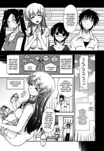 Page 10 of Mozaiku X Sanshimai Ch. 1+7-9 v2 (decensored) - preview thumbnail