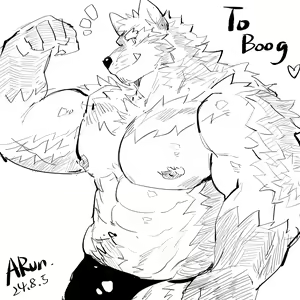 Page 217 of X合集 - preview thumbnail