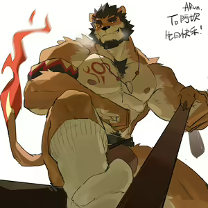 Page 226 of X合集 - preview thumbnail