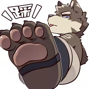 Page 264 of X合集 - preview thumbnail