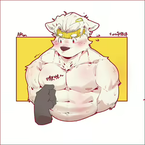 Page 457 of X合集 - preview thumbnail