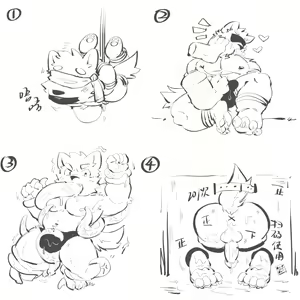 Page 479 of X合集 - preview thumbnail