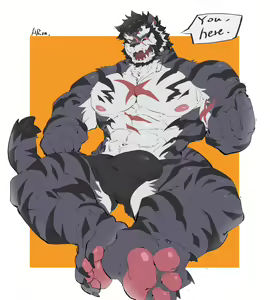 Page 480 of X合集 - preview thumbnail