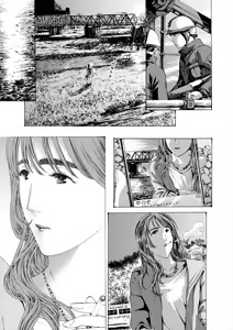 Page 397 of COMIC Mugen Tensei 2025-05 - preview thumbnail