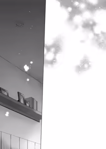 Page 36 of Yokubari - preview thumbnail