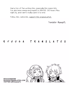Page 30 of Kishi-sama Shitagi Jijou - preview thumbnail