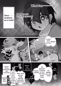 Page 19 of You have brought it on yourself, master - preview thumbnail