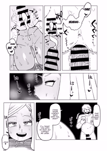 Page 12 of Teisou Gyakuten Mono Hatsume Mei no Baai | Inverted Morality Hero Academia ~ Hatsume Mei's Case - preview thumbnail