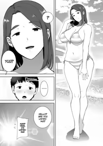Page 113 of My Mom, My Love 1 - 9 - preview thumbnail