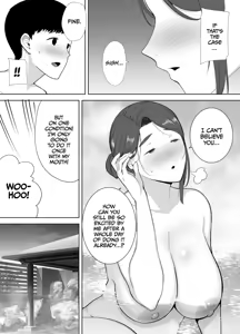 Page 154 of My Mom, My Love 1 - 9 - preview thumbnail