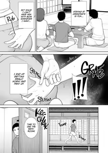 Page 226 of My Mom, My Love 1 - 9 - preview thumbnail