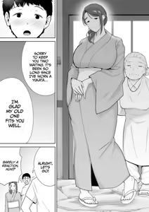 Page 238 of My Mom, My Love 1 - 9 - preview thumbnail
