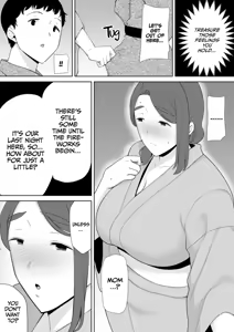 Page 247 of My Mom, My Love 1 - 9 - preview thumbnail