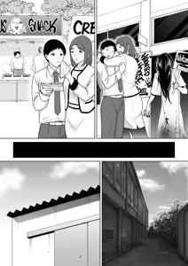 Page 335 of My Mom, My Love 1 - 9 - preview thumbnail
