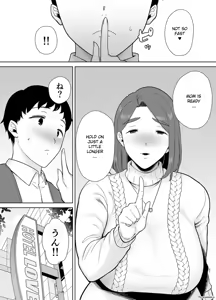 Page 411 of My Mom, My Love 1 - 9 - preview thumbnail