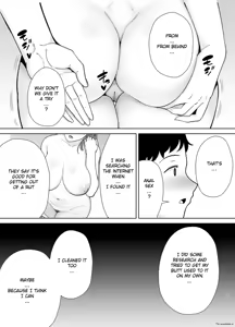 Page 413 of My Mom, My Love 1 - 9 - preview thumbnail