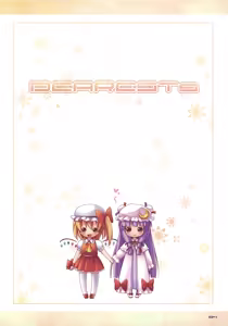 Page 4 of DEARESTs - preview thumbnail