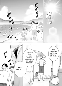 Page 114 of Moms Are Women Too! 1 - 3 - preview thumbnail