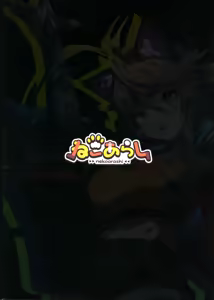 Page 2 of Hare, Tokidoki Arashi - preview thumbnail
