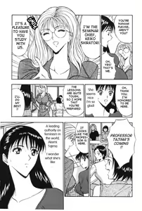 Page 49 of Pururun Seminar 1 - preview thumbnail