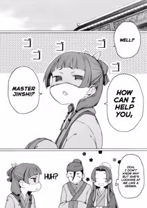 Page 9 of Maomao ga Kusuri no Chougou o Machigaetarashii desu yo | Looks Like Mao² Got The Dose Wrong - preview thumbnail