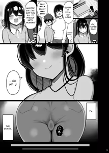 Page 19 of Ara Ara Mama to Musume no Kareshi | Ara Ara Mama and Her Daughter's Boyfriend - preview thumbnail