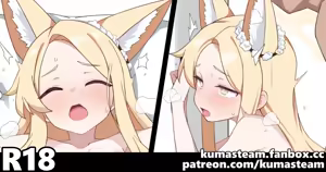 百合園セイア — hentai manga cover on Fhentai