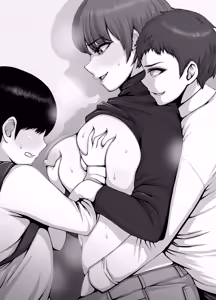 Page 589 of Pink Ocean - preview thumbnail