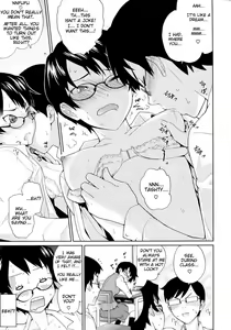 Page 189 of Uminchu - preview thumbnail