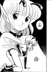 Page 3 of The New Bondage Fairies - Fairie Fetish 02 - preview thumbnail