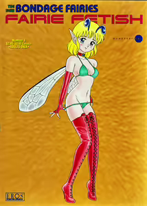 The New Bondage Fairies - Fairie Fetish 03 — hentai manga cover on Fhentai