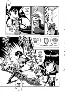 Page 13 of The New Bondage Fairies - Fairie Fetish 04 - preview thumbnail
