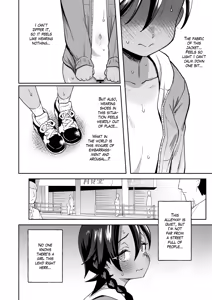 Page 15 of Muttsuri Shoujo no Himitsu no Bouken | A Gloomy Girl's Secret Adventure - preview thumbnail