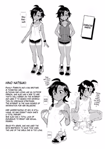 Page 51 of Muttsuri Shoujo no Himitsu no Bouken | A Gloomy Girl's Secret Adventure - preview thumbnail