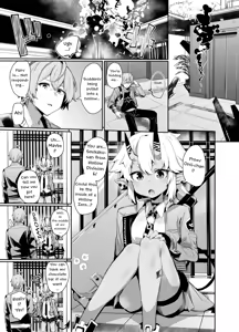 Page 2 of Area Code 8585 - preview thumbnail