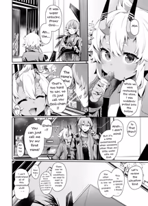 Page 3 of Area Code 8585 - preview thumbnail