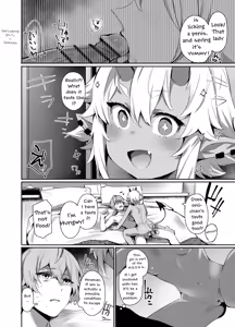 Page 7 of Area Code 8585 - preview thumbnail
