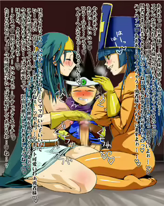 Page 3 of Gaman Dekinai! Boukensha Tachi ~Bouken Shiyotsu! Ecchi na Hokora~ - preview thumbnail