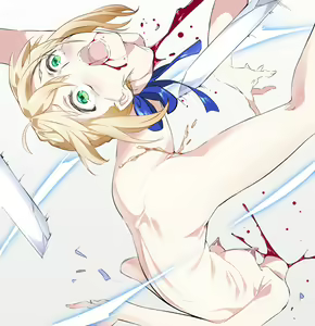 Page 2 of R-18G - preview thumbnail