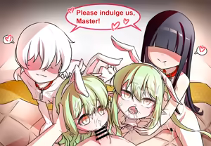 Page 345 of R-18G - preview thumbnail