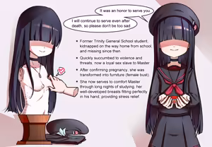 Page 346 of R-18G - preview thumbnail