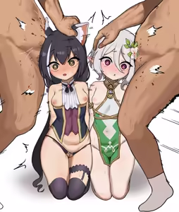 Page 618 of R-18G - preview thumbnail
