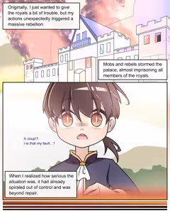Page 695 of R-18G - preview thumbnail