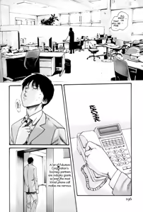 Page 196 of Hishoka Drop MIX -  Secretarial Section Drop MIX 1 - preview thumbnail