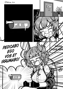 Page 120 of Artist Nhim pixiv - preview thumbnail